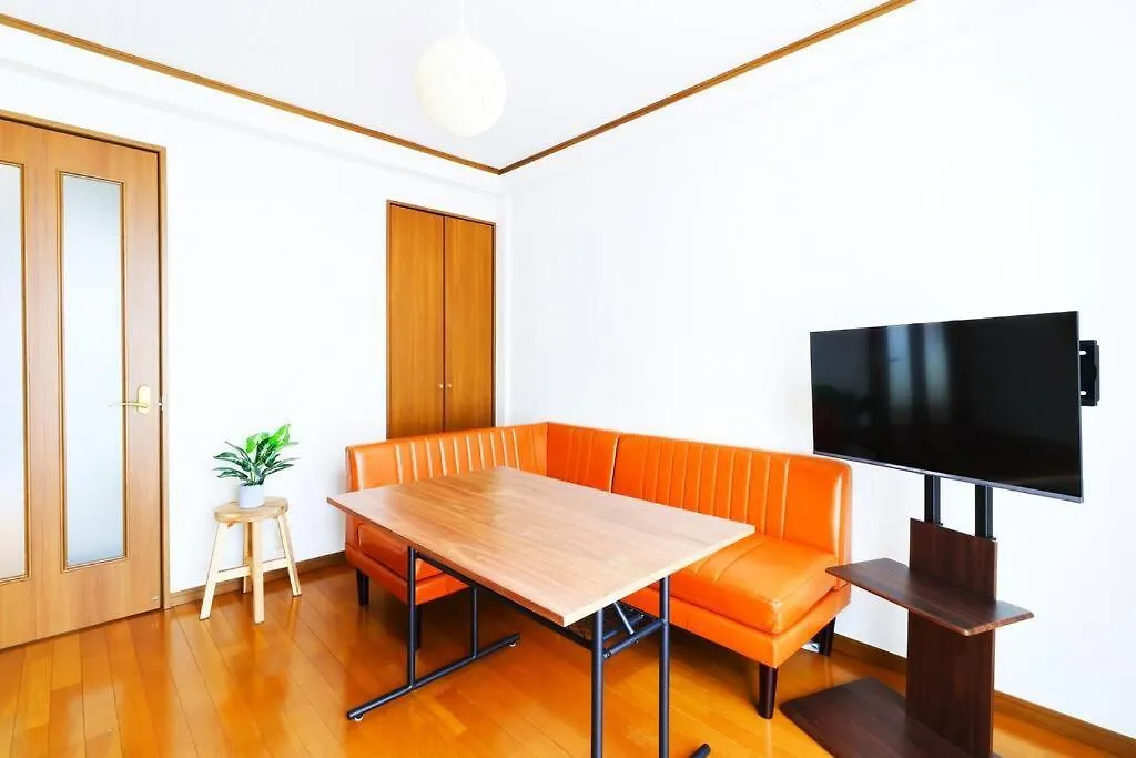 Maison Yachiyo 43M2 1 Bedroom Apartment Tokyo Japan