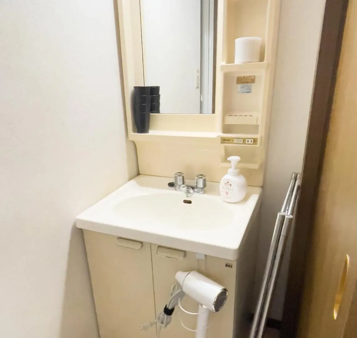 Maison Yachiyo 43M2 1 Bedroom Apartment Tokyo